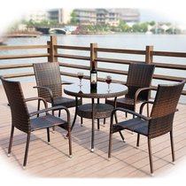 Table and chair outdoor furniture set rattan chair three or five special rattan chair combination outdoor courtyard leisure balcony table chair