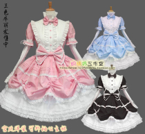 Palace dress lolita princess dress maid dress cosplay fairy tale Snow White dress cake dress