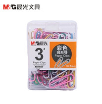 Morning light stationery paper clip ABS91699 boxed color paper clip paper clip desktop office supplies