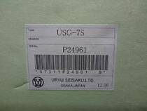 Japan imported URYU Guansheng pneumatic grinding machine USG-7S