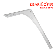 KEARING Keling PM03A acrylic clothing patch ruler right angle acrylic ruler cutting design ruler