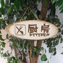 Kitchen signage carving log listing creative zakka modern pastoral style signage House