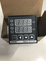 Intelligent thermostat REX one C100