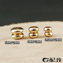 Special Price G Accessories DIY Strings Beads Bracelet Necklace Accessories Import 14K Bag Gold Light Version Flying Saucer Pearl Abacus Beads