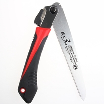 Japan imported Jiaoli 210mm folding saw 41182 Japanese sawmill saw fruit tree saw bamboo pull saw bamboo pull saw