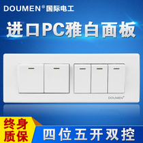 International Electrical 118 steel frame concealed wall power switch socket panel five-open double control