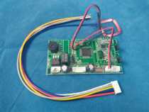  10000 card capacity intercom access control board community unit door 10000 card building visual intercom built-in credit card