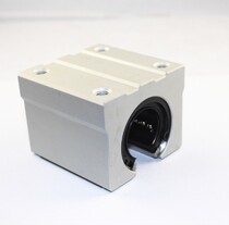 Guide rail linear bearing unit box type open slider SBR12 SBR13 SBR16 SBR20