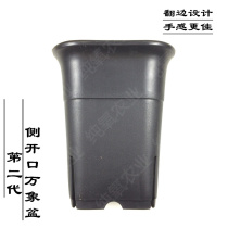 Breathable square Vientiane basin high waisted black matte flowerpot plastic flowerpot extra large flowerpot