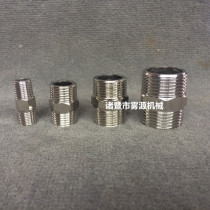 Stainless steel wire connector 4 points wire direct 6 points wire DN15 DN20 short wire double external teeth double wire