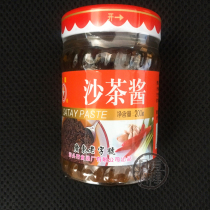 Red star sand tea sauce 200g Chaoshan specialty fried rice sand tea noodle sauce hot pot barbecue dipping sauce