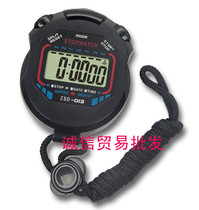 New stopwatch ZSD-013 teaching instrument special stopwatch sports stopwatch multi-function stopwatch timer
