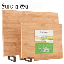 (Buy one get one free) Double guns can stand up bamboo chopping board high-end cutting board fruit Board natural antibacterial cutting board