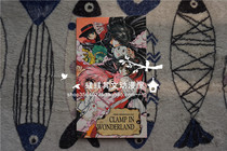 Day edition of the book C L A M P IN WON D ER L A N D Deck La Mp Card Album