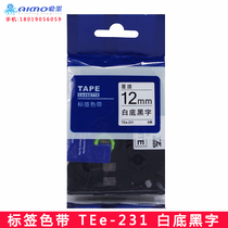 Sign machine ribbon 12mm white bottom black character TEe-231 Yellow bottom black character TEe-631 label printer ribbon