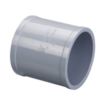 Shanghai Youli Yandang CPVC straight pipe fittings 90mm DN80 CPVC straight through direct acid and alkali resistance