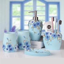 Wedding gift Bathroom five-piece European-style bathroom supplies kit Bathroom wash cup Toothbrush holder set