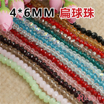 Diy Ornament Accessories Crystal Loose Beads 4 * 6MM All-handmade A-Class Flat Ball bead Flat Bead 17856