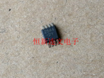MIC2544-2YMM MICREL MSOP8 all series power management chip imported original direct shooting
