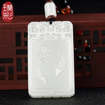Pu Cai natural Hetian jade pendant Mens and womens jade brand peace and quiet brand Ancient jade pendant Lotus fish jade
