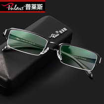 Price ultra-light pure titanium glasses frame business half-frame myopia glasses frame mens optical frame 1850