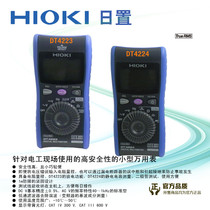 Original Imported HIOKI Japan Placed DT4223 DT4224 Light Economy Number of Digital Wanuses Table with Ticket