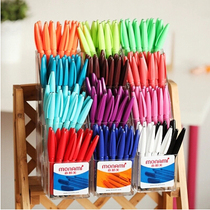 Mu Namei monami large-capacity 12-color fine watercolor marker pen color fluorescent plus