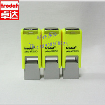 Trodat pyinty492150 seal numbers and letters combination seal movable type seal movable type seal print