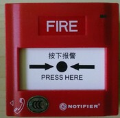 Nottifiel J-SAP-M-M500KC manual fire alarm button M500KC