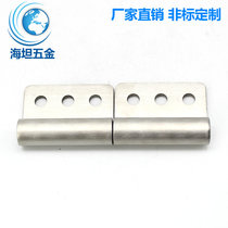 Heitan HT033-7 hinge industrial equipment electric box cabinet load-bearing hinge stainless steel unloading Factory Direct