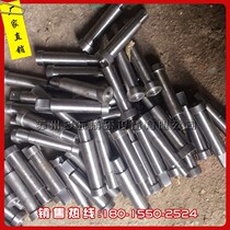 Childrens touch car accessories drive axis amusement equipment connecting wheel rotating shaft manufacturers direct sales