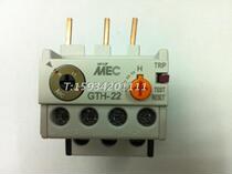 (Original) LS thermal overload relay GTH-22 3 11A 0 1A to 22A