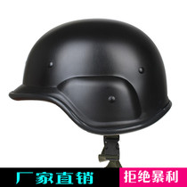  Outdoor army fan products Field equipment M88 helmet Real CS combat helmet Lightweight helmet male