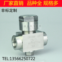 cs19w-16p Stainless Steel 304 Drain Valve