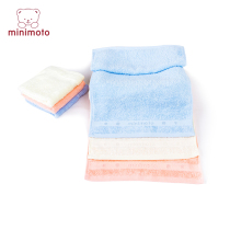 minimoto millet rice cotton towel Small square towel Baby towel 3 pieces