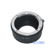 PK SLR Lens to M4 3 Micro Single Body PK-M4 3 Adapter Ring