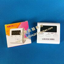Accurate electronic timer single-channel digital timer adsorbing magnetic iron for convenient timing of positive and reverse timer