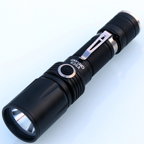 CRELANT Kailuda V5CS Flashlight XM-L2 Side press stepless dimming IPX-8 riding