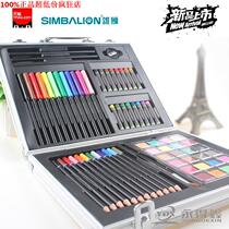  Lion painting combination Watercolor pen Pastel oil painting stick Color Pencil Gift Box set 660