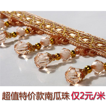 Special sale curtain lace crystal beads decorative accessories cost-effective new pumpkin lob pendant