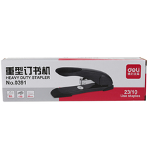 Del 60 pages 0391 large thick stapler heavy stapler binding machine office supplies
