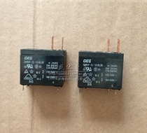 New original Tyco OEG power relay OMIF-S-124LM 4 feet 20A 24V 4 feet water heater