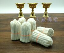 Buddhist supplies large handmade cotton wick ghee wick twisted copper lamp special for Buddha wick