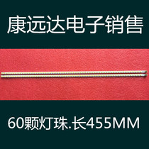 TCL L40F3200B strip LJ64-03029A 2011 SGS40 5630 60 H1 REV1 1