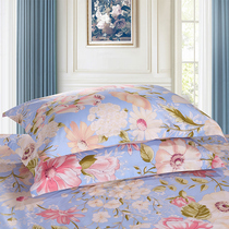 Yu Scarlett pillowcase 100% cotton cotton Queen single 48 74cm students adult cotton pillowcase pair