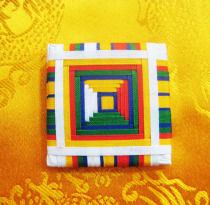 Stop sale of the Gods of the Gods of the Giravari Pochiche