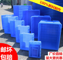 Rectangular thick plastic turnover box large parts storage box industrial material box with lid logistics rubber box