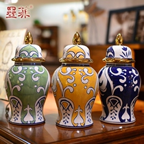New Chinese light luxury General tank ornaments Jingdezhen porcelain model room living room TV cabinet decoration crafts decoration