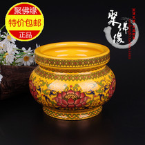 Tang color incense burner Buddhist supplies ceramic incense burner wordless lotus flower for Bodhisattva Buddha Taoist incense burner