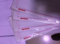 Silver flute sweater braiding machine Sk280 set flower card (NO:1-20)